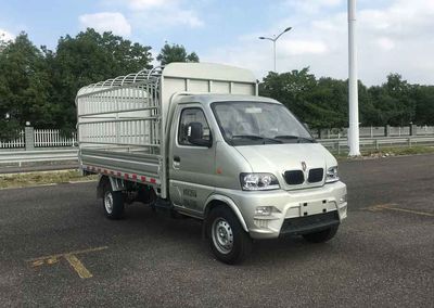 Jinbei SY5031CCYADQ61G4DGrate type transport vehicle