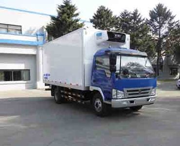 Jinbei  SY5104XLCDYQ1RA Refrigerated truck