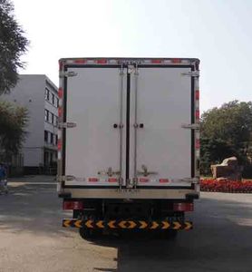 Jinbei  SY5104XLCDYQ1RA Refrigerated truck