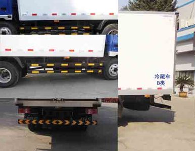 Jinbei  SY5104XLCDYQ1RA Refrigerated truck