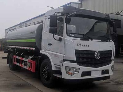 Yandi  SZD5183GPSD6V watering lorry 