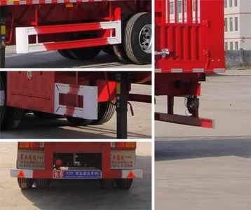 Smart Tree  TDZ9405CCY Gantry transport semi-trailer