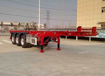 Ruijiang  WL9401TWY Transport semi-trailer of dangerous goods tank frame