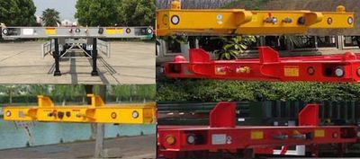 Ruijiang  WL9401TWY Transport semi-trailer of dangerous goods tank frame