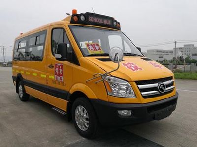 Jinlong  XMQ6593KSD5 School buses exclusively for primary school students