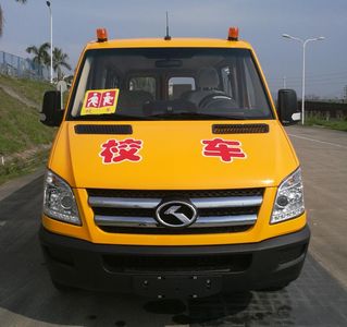 Jinlong  XMQ6593KSD5 School buses exclusively for primary school students