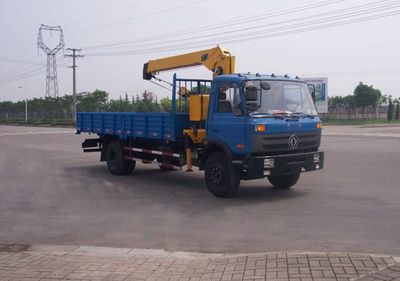 XCMG  XZJ5165JSQD Vehicle mounted lifting and transportation vehicle