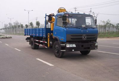 XCMG  XZJ5165JSQD Vehicle mounted lifting and transportation vehicle