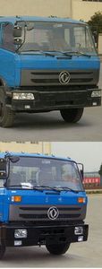 XCMG  XZJ5165JSQD Vehicle mounted lifting and transportation vehicle