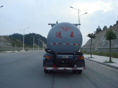 Yunwang  YWQ5160GFL Powder material transport vehicle