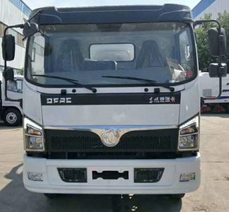 New Dongri  YZR5120GXWE6 Suction vehicle