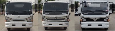 New Dongri  YZR5120GXWE6 Suction vehicle