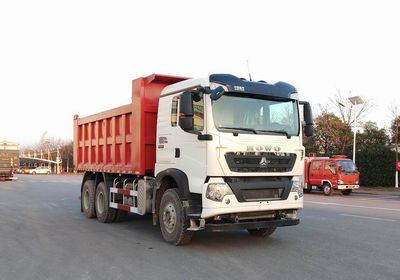 Haowo  ZZ5257ZLJV414GF1 garbage dump truck 