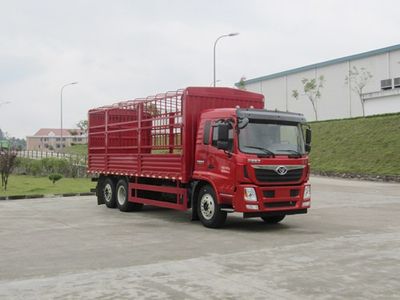 Haoman  ZZ5258CCYGH0EB0 Grate type transport vehicle