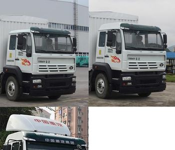 Haoman  ZZ5258CCYGH0EB0 Grate type transport vehicle