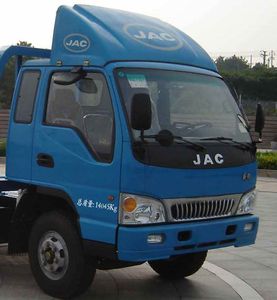 Qiupu  ACQ5140TDP Low flatbed transport vehicle