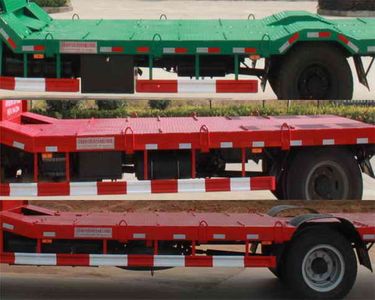 Qiupu  ACQ5140TDP Low flatbed transport vehicle