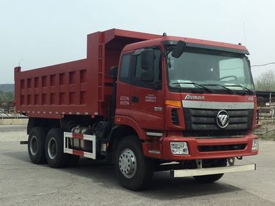 Ouman  BJ5253ZLJXC garbage dump truck 