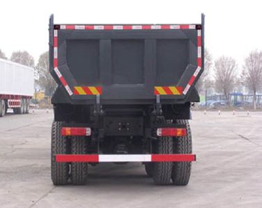 Ouman  BJ5253ZLJXC garbage dump truck 