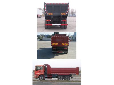 Ouman  BJ5253ZLJXC garbage dump truck 