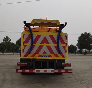 Cheng Li  CL5180GQXD6 Cleaning car