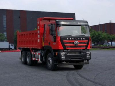 Hongyan  CQ5256ZLJHTVG404L garbage dump truck 