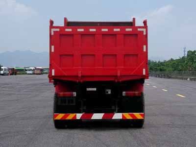 Hongyan  CQ5256ZLJHTVG404L garbage dump truck 