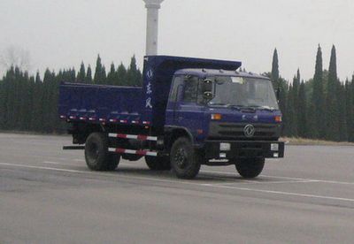 东风牌EQ3121GL10自卸汽车