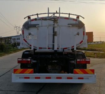 Guanghuan  GH5183GSSBEV Pure electric sprinkler truck