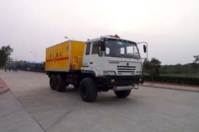 Hongyu  HYJ5221XQY Desert blasting equipment transport vehicle