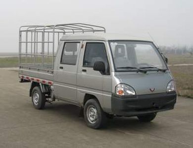 Wuling  LQG5020CSSLN3Q Grate type transport vehicle