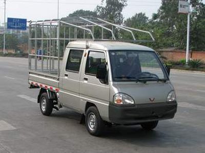 Wuling  LQG5020CSSLN3Q Grate type transport vehicle