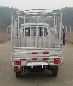 Wuling  LQG5020CSSLN3Q Grate type transport vehicle