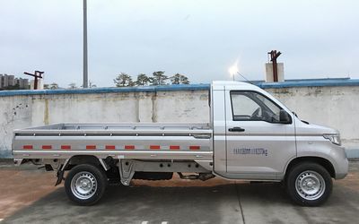 Wuling  LZW1028T6 truck