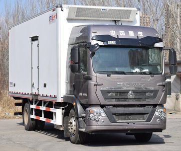 Hongye  MHY5180XLCZZT Refrigerated truck