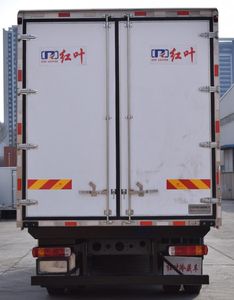 Hongye  MHY5180XLCZZT Refrigerated truck