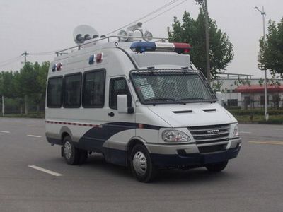 Yuhua  NJK5046XZHA Communication command vehicle