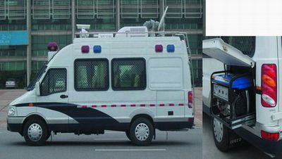 Yuhua  NJK5046XZHA Communication command vehicle