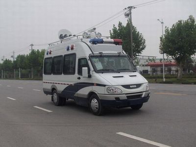 Yuhua  NJK5046XZHA Communication command vehicle