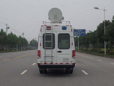 Yuhua  NJK5046XZHA Communication command vehicle