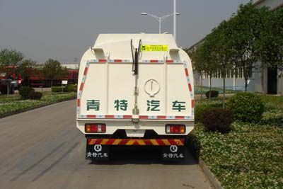 Qingte  QDT5061TSL Road sweeper