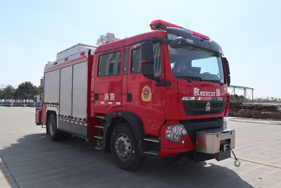 Shangge  SGX5131TXFJY120 Emergency rescue fire truck