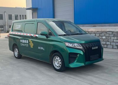 Ourui Junsheng SRC5020XYZB6Postal vehicle