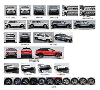 Audi  SVW6493JEV Pure electric multi-purpose passenger vehicles