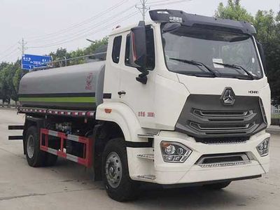 Yandi  SZD5187GPSZ6 watering lorry 