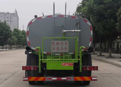 Yandi  SZD5187GPSZ6 watering lorry 