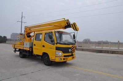 Jinyinhu  WFA5052JGKF High altitude work vehicle