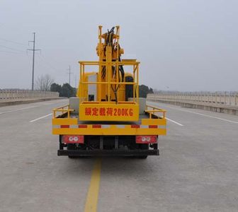 Jinyinhu  WFA5052JGKF High altitude work vehicle