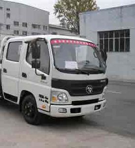 Jinyinhu  WFA5052JGKF High altitude work vehicle