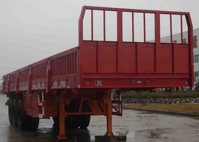 Shuaiqi  WXS9401 Fence semi-trailer